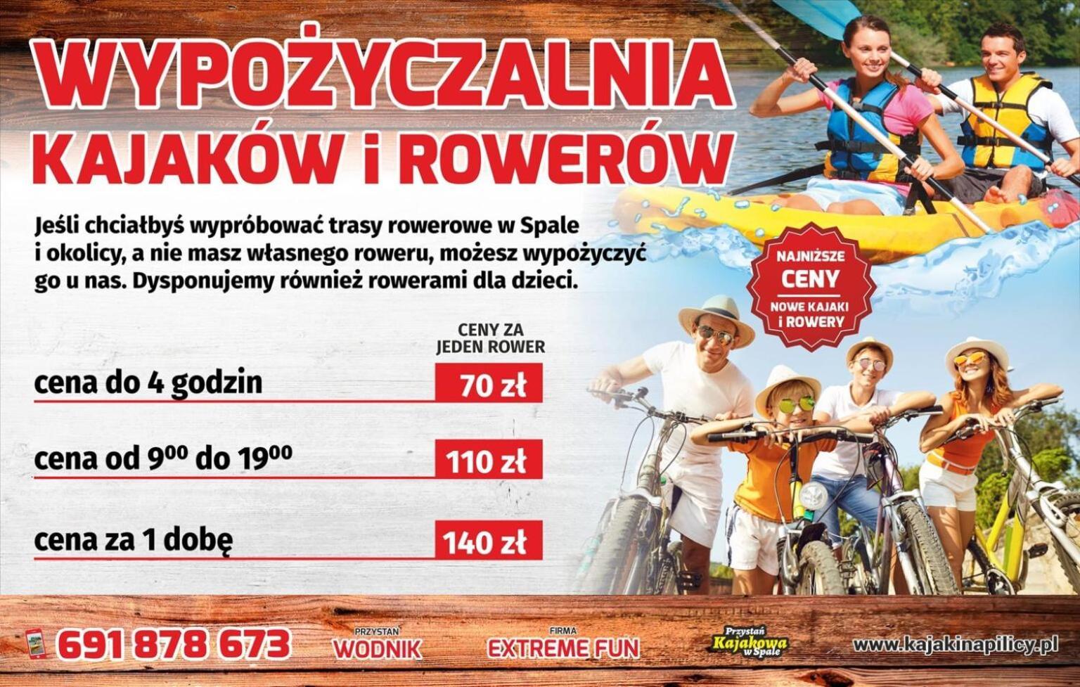 Europa22 Apartament "Sen Jak W Pieciogwiazdkowym Hotelu" - Centrum Miasta Tomaszów Mazowiecki Exterior foto